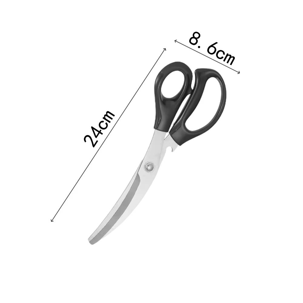 1/2pc Stainless Steel Grill Shear Multifunctional Barbecue Scissors For Camping Bbq Break Down Food Beef Steak Kitchen Gadget