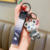 Chameleon Stylish Resin Bear Keychain Cute Couple Car Accessory Perfect For Birthdays And Holidays