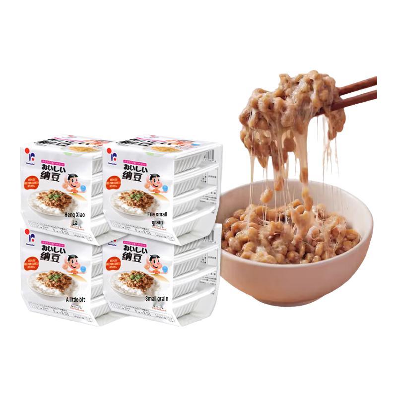 Kiyomi Yamadai Japanese Hokkaido Natto