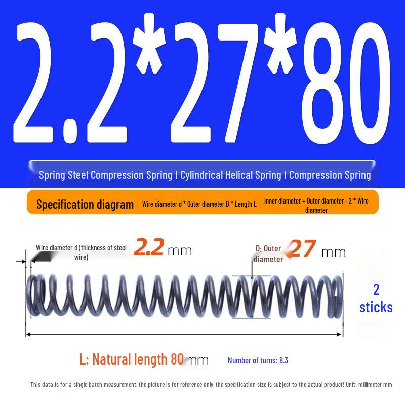 2.2mm Spring Steel Compression Spring - Cylindrical Helical Reset Mechanism