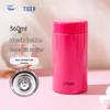 Tiger MCA-T36C Tea Filter Insulated Mug 360ml