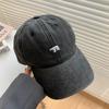 Stylish Polar Bear Embroidered Baseball Cap Sun Protective Breathable Adjustable ldeal Casual Hat Men Women Unisex Baseball Caps