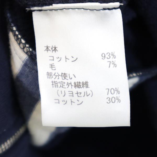 Balmain Wyprodukowano w Japonii border Bluza z długim rękawem z kapturem zapinana na zamek 9 Granatowy Kobiety Używany