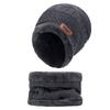 4pcs/set Soft Winter Beanie Hat Scarf Set Thicken Fleece Lined Thermal Knitted Gloves Thermal Protection Cap Warm Wool Hat
