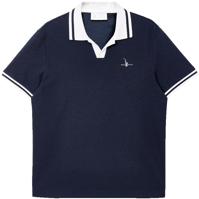 Jack&Jones Men's Cool-Touch Waffle Polo Shirt