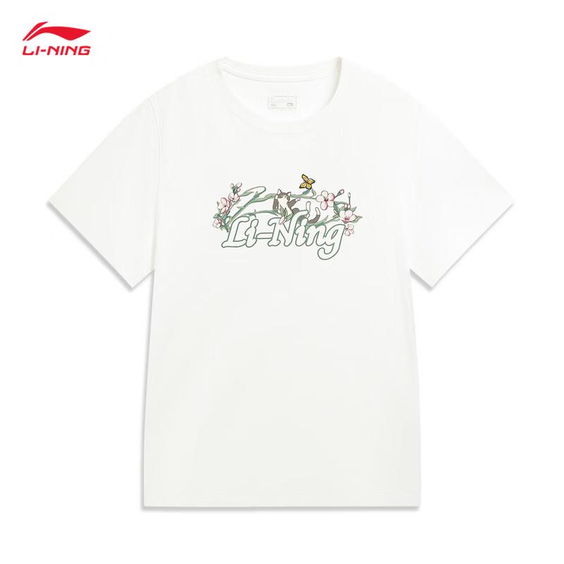 Li-Ning Women s LOGO Series Short-Sleeve Sport Top
