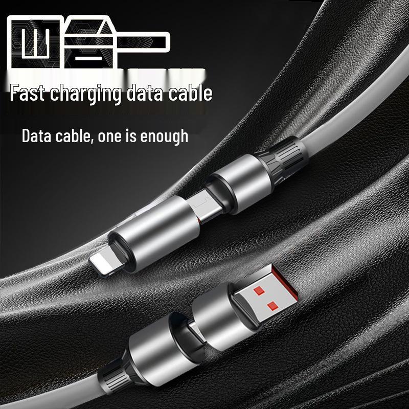 240W High-End 1.5m 4-in-1 Cable Compatible with Huawei, Xiaomi, Vivo, Oppo, Apple