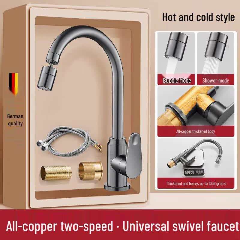 Oein All-Copper Kitchen Faucet