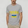 Ukraine Ukrainian Flag 100 Cotton T Shirt For Unisex Summer Y2K Retro T Shirts O Neck Harajuku Tees Oversized Cheap Tops