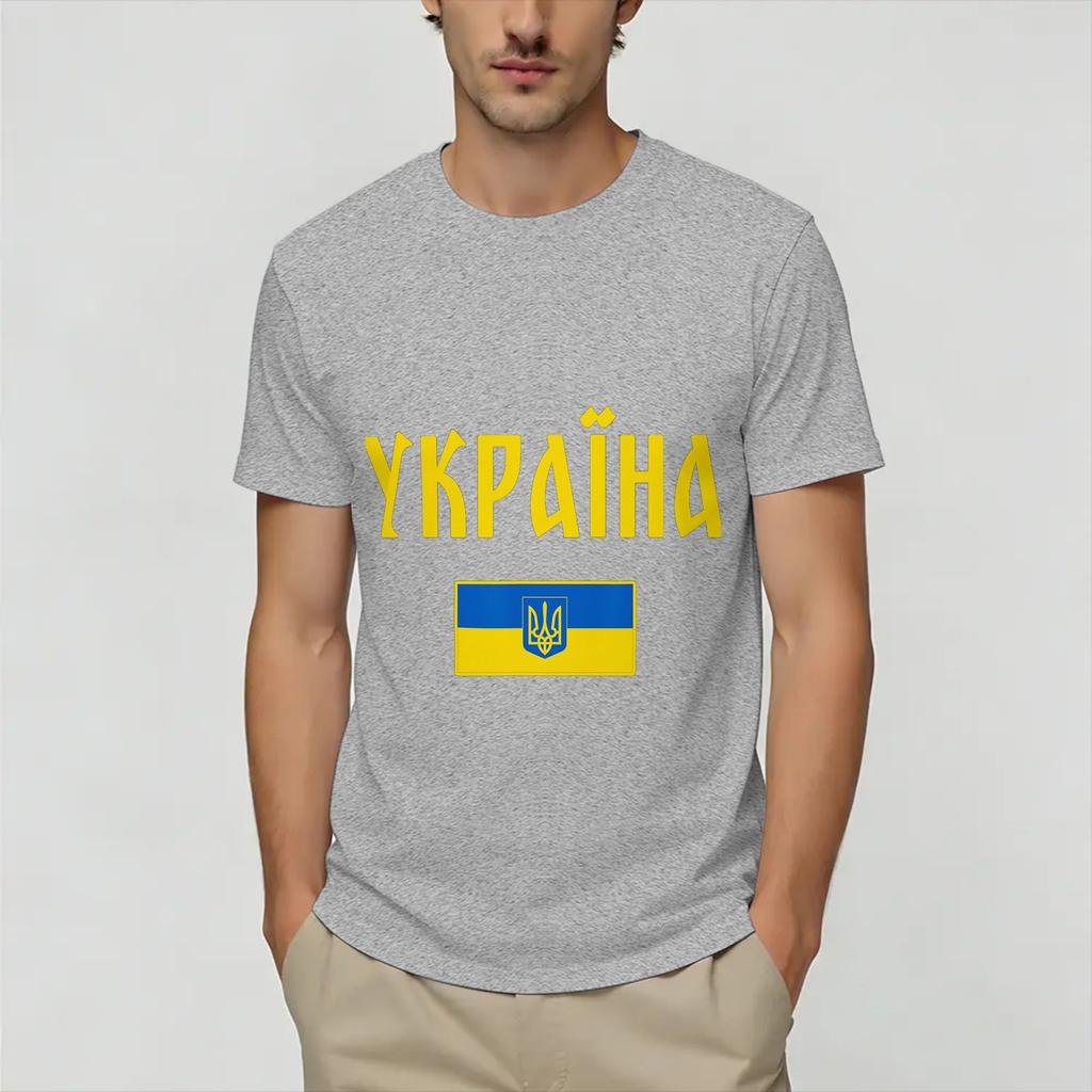 Ukraine Ukrainian Flag 100 Cotton T Shirt For Unisex Summer Y2K Retro T Shirts O Neck Harajuku Tees Oversized Cheap Tops