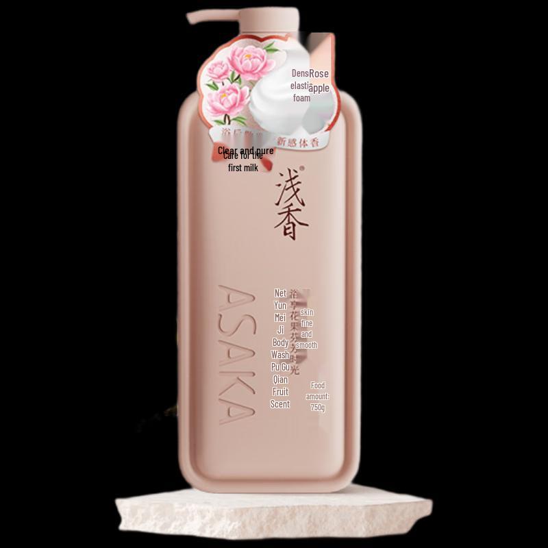 ASAKA Rose Apple Scent Moisturizing Body Wash
