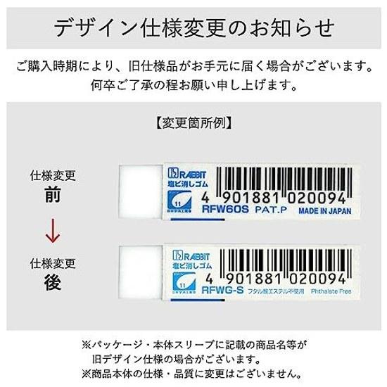 Sakura Craypas Eraser Elementary School Learning 60 40 Pieces RFW60S(40)