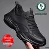Woodpecker Men's Winter Fleece-Lined Leather Shoes - Soft Sole Height-Increasing Casual Sneakers