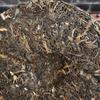 357g Yunnan Puerh Tea 2022 Year Menghai Yiwu Raw Pu-erh Tea Cake Pu'er Sheng Tea