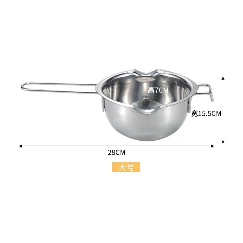 

400 мл многофункциональные нержавеющие фондюшницы для шоколада, плавления воска, водонепроницаемая плавильная чаша, принадлежности для выпечки, кастрюля с длинной ручкой