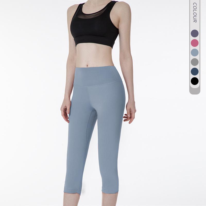 Women's High Waist Elastic Yoga Pants - Breathable, Sweat-Absorbent, 7/8 Length for Spring/Summer