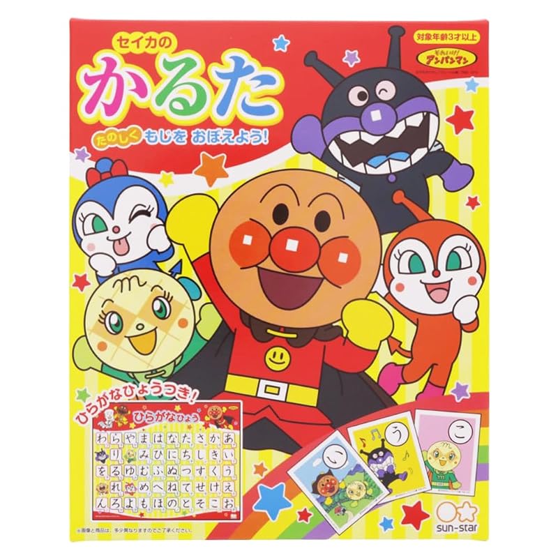 Кандидаты Anpanman от Sunstar Stationery (Японские игральные карты) 1100010Q