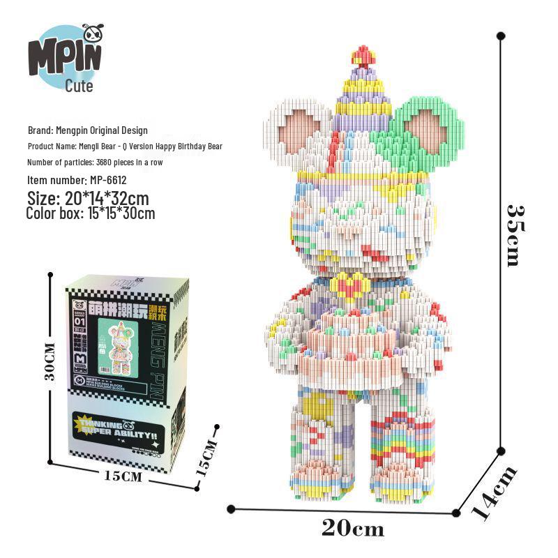 

Трендовые игрушки 32 см Мишка на день рождения Конструктор - Развивающие подарки и декор для гостиной для мальчиков и девочек