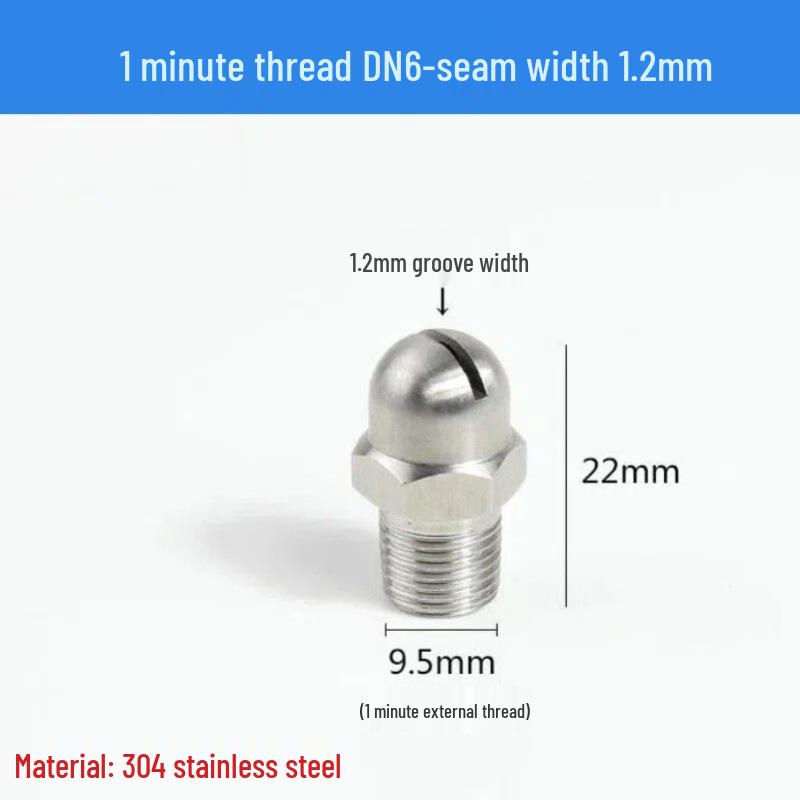 High-Pressure Stainless Steel Anti-Clogging Fan-Shaped Blow-Off Nozzle