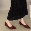 2025 New Spring Autumn New Thick Low High Heels Women Brown Black  Shoes Work Office Flock Pumps for Ladies Comfort Shoes