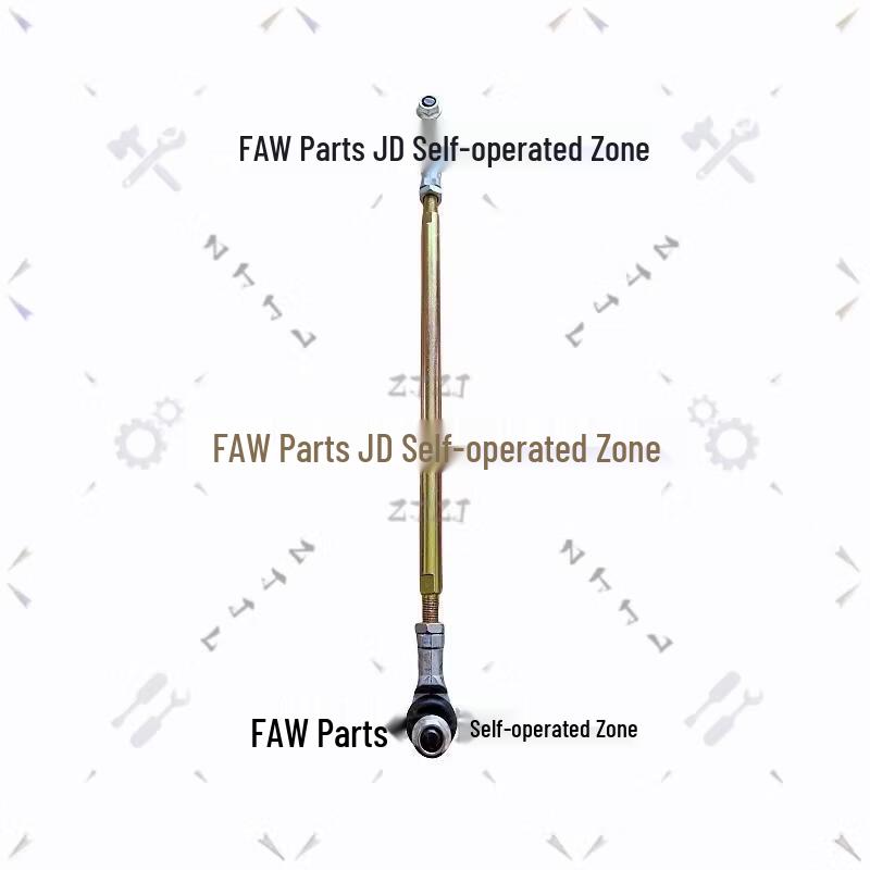 FAW Jiefang CA1121J/CA1122J Gearbox Shift Linkage Rod