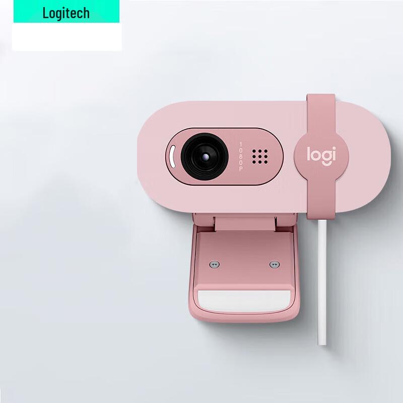 Logitech Brio 90 1080P HD USB Webcam with Microphone (CN version)
