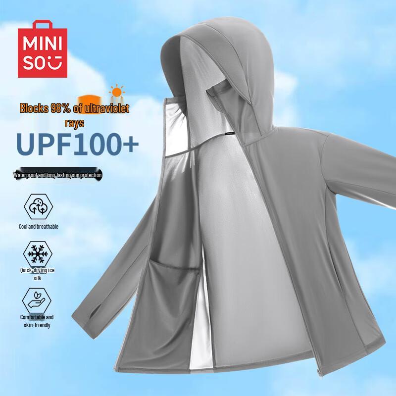 MINISO Men's Hooded Ice Silk Sun Protection Jacket UPF100+