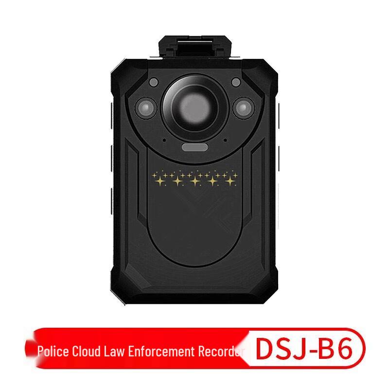 

Jingyun DSJ-B6 Body Camera