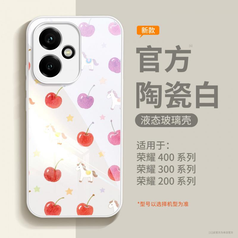 Applicable to Honor 400pro mobile phone case, new Honor 400 special 300 lens all-inclusive anti-drop cover 200pro