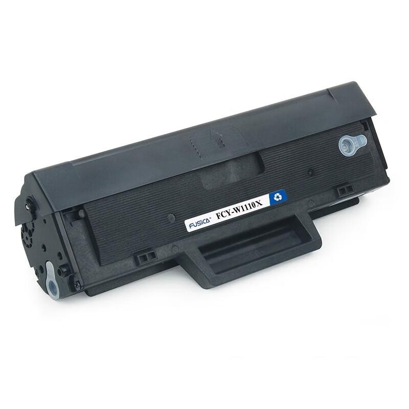 FUSICA W1110A/110A Compatible High-Capacity Toner Cartridge