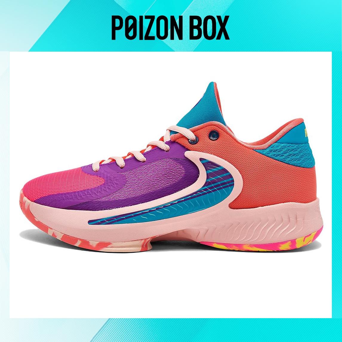 

кроссовки Male Nike Freak 4 Basketball shoes DQ3825-500