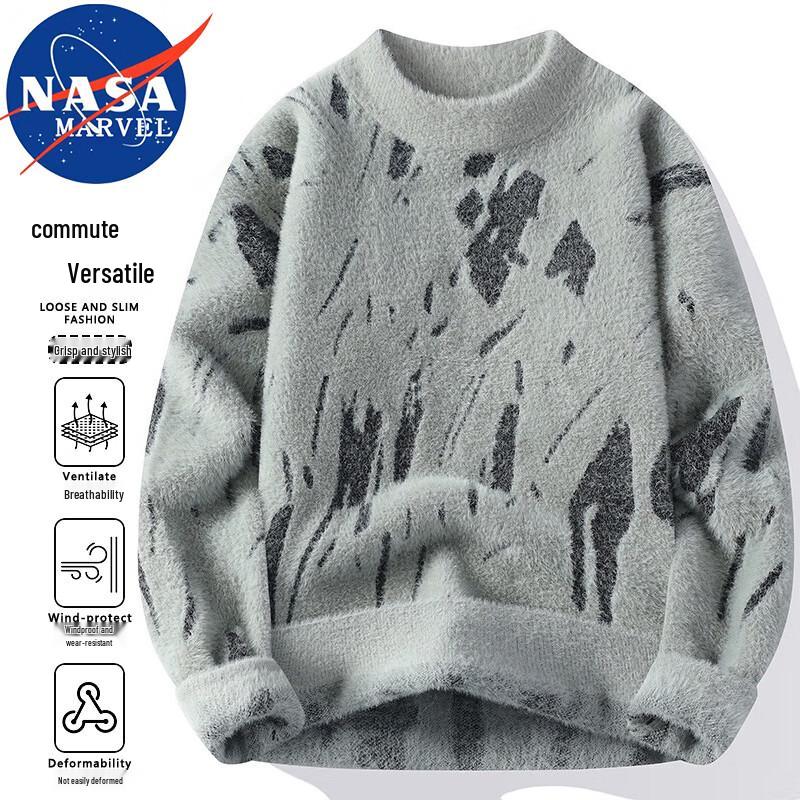 Men's NASA MARVEL Pullover Sweater