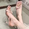 Fashion 2024 New Summer Slippers Women Shoes Fashion Sexy Thin Heels Flip Flops Woman Shoes High Heels Sexy Ladies Slipper
