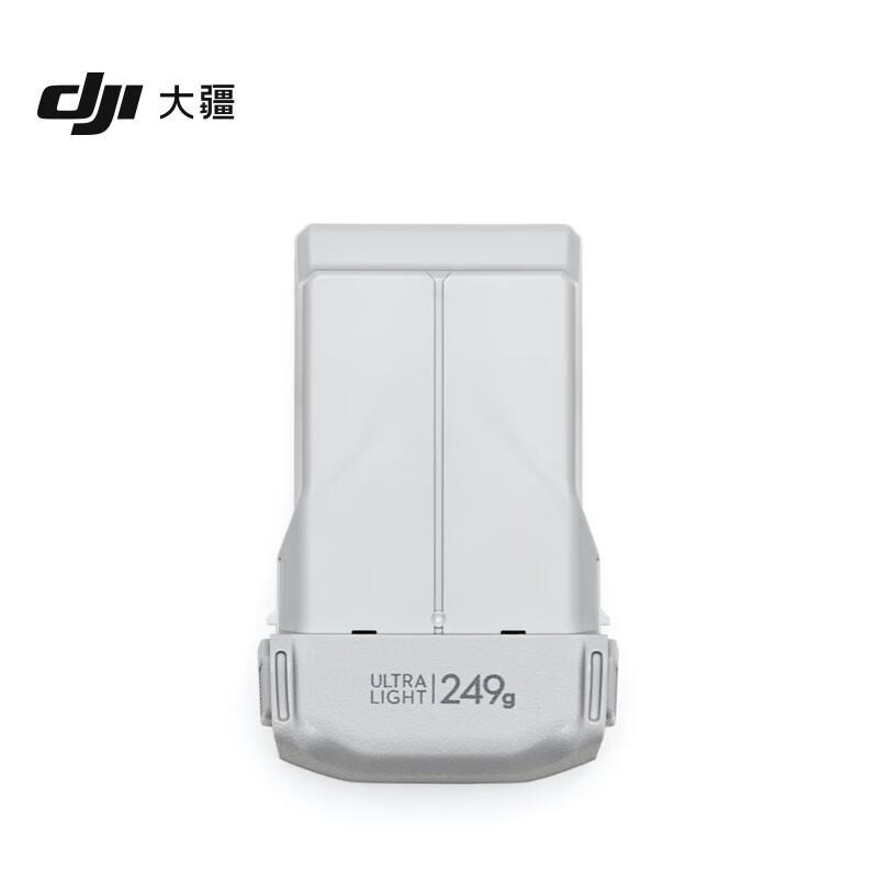 DJI Mini 4 Pro Smart Flight Battery