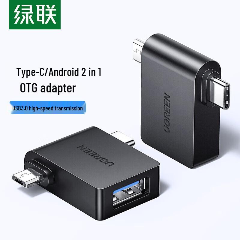 

UGREEN 2-in-1 Micro USB & USB-C to USB 3.0 OTG Adapter