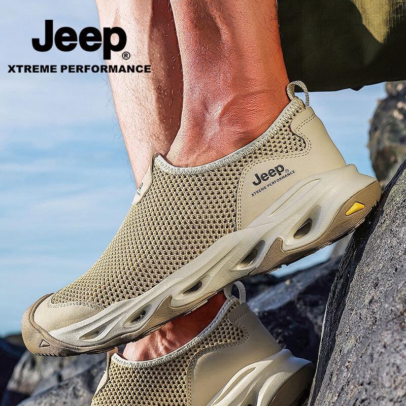 Jeep Men's Breathable Slip-On Mesh Outdoor Shoes