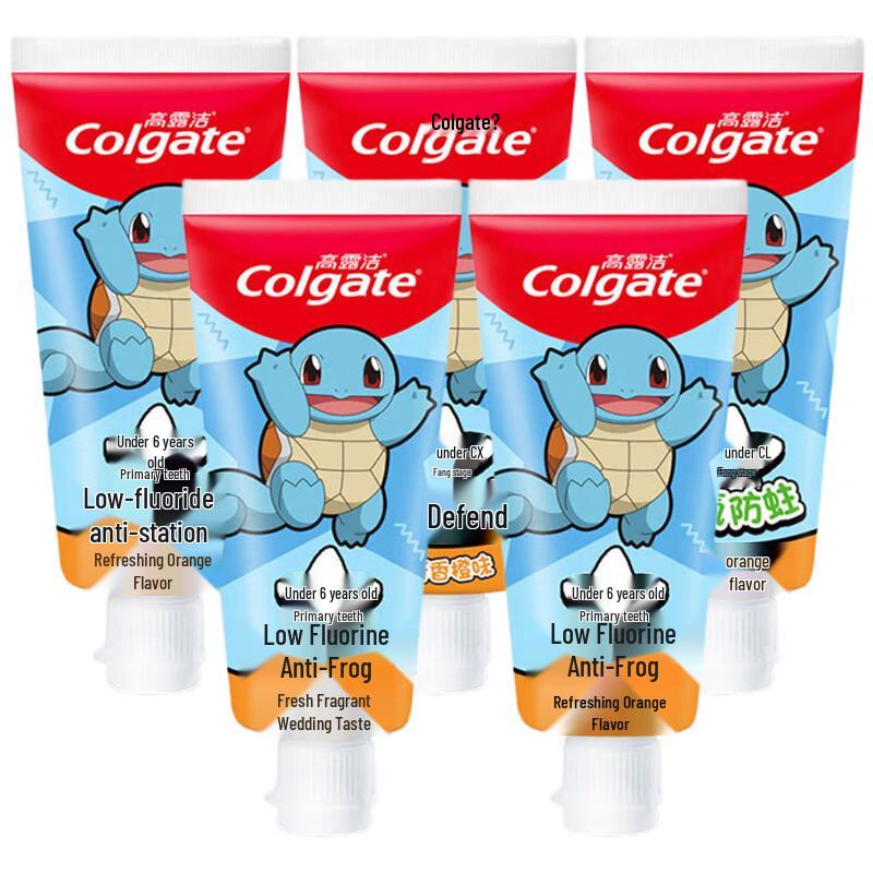 Colgate Miaomiao Brush Children s Toothpaste