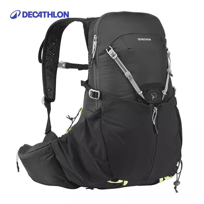 Decathlon Multi-Sport 17L Backpack