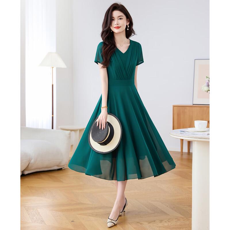 Ke Bei er Women s Green Chiffon A-Line Midi Dress XL