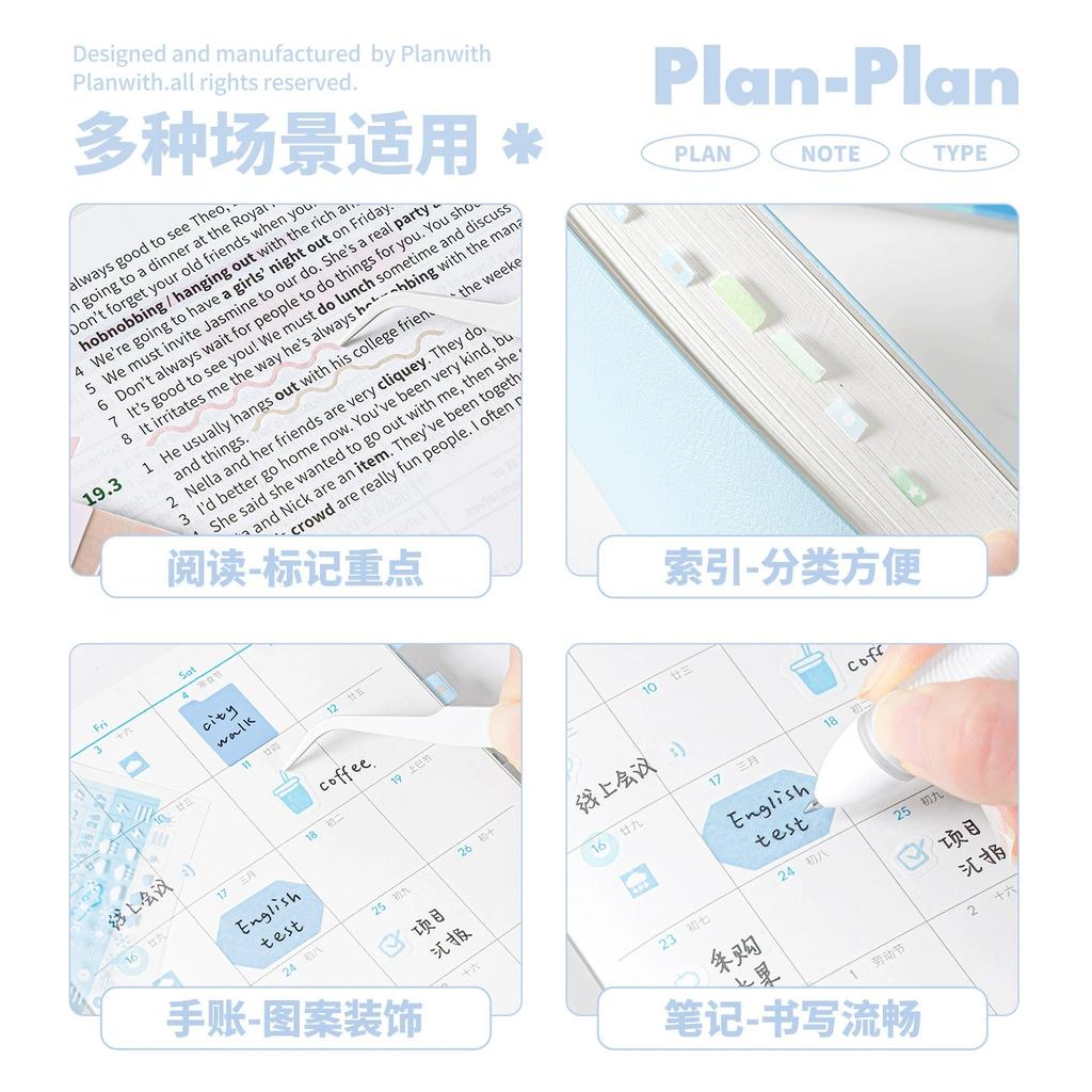 MINKYS Muilti-Functional Stickers&Memo Note Pad Book Journal Scrapbook Mark Sticker School Stationery