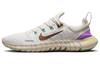 Free Run 5.0 Prm Next Nature Moving Company DZ3191-100