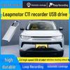 Leapmotor C16/C11/C10 Hochgeschwindigkeits-USB3.0 Dashcam-Flash-Laufwerk