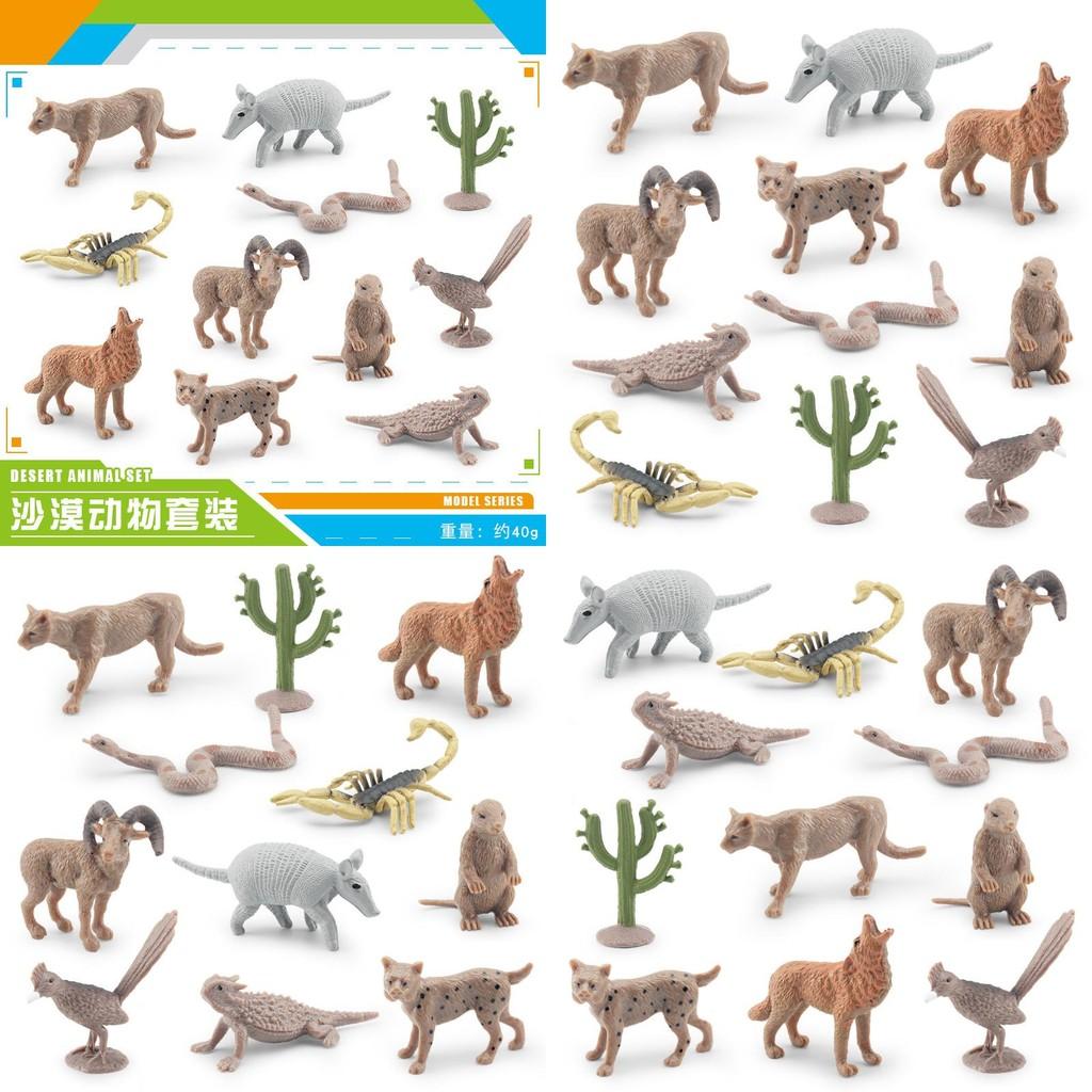 Realistic 11 Piece Desert Animal Model Set Including Rattlesnake Cactus And More