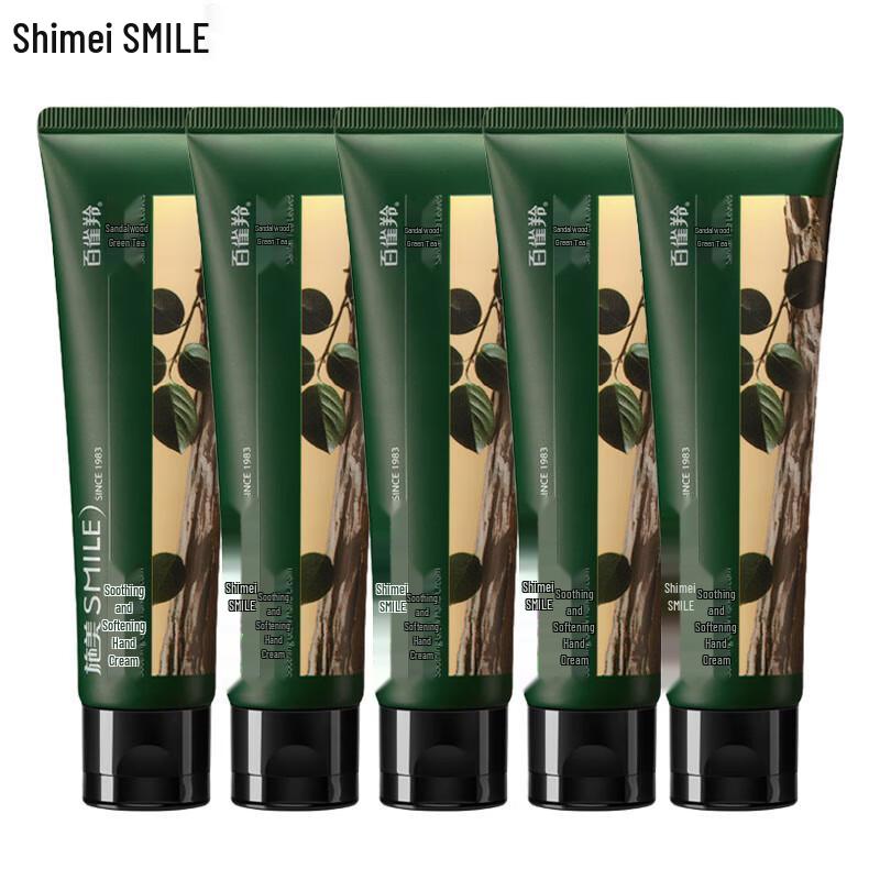 Shimei Soothing & Moisturizing Hand Cream 5-Pack