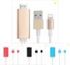 Usb To Micro Hdmi Tv Mhl Adapter Cable For Iphone Max Hd Full Iphone Cable