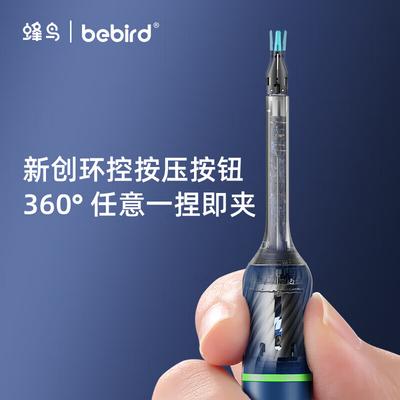 Smart Visual Ear Cleaner