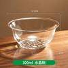 Tigelas de Cristal Plástico Descartáveis Jinwuyuan