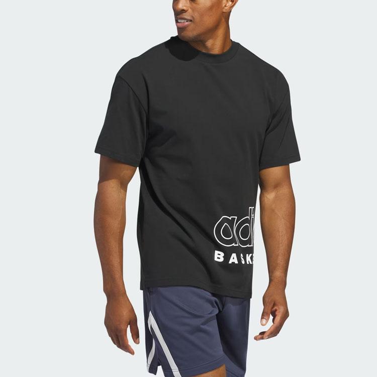 Adidas Basketball Select Tee Black Men Streetwear IR9267