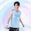 Quick-Dry Volleyball Tank Top Set Men Women Breathable Sportswear Training Match Gym
