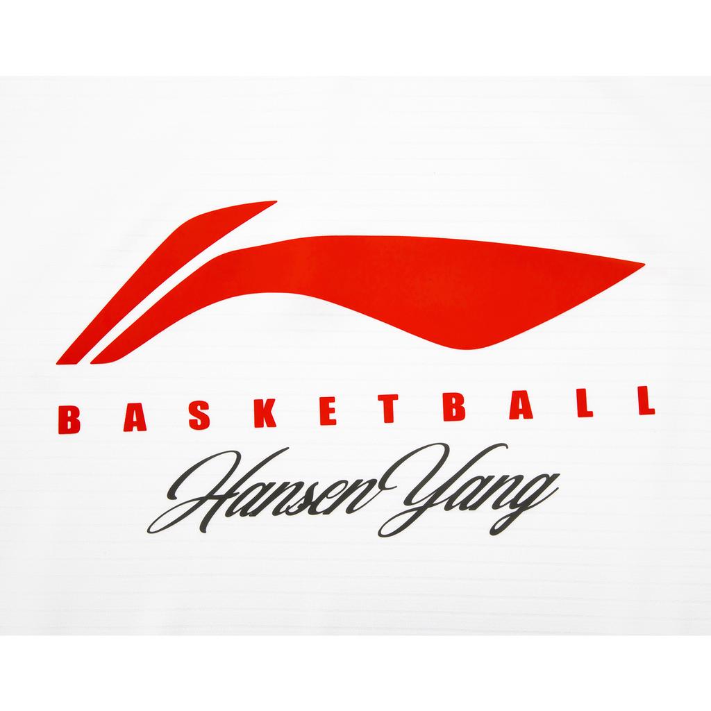 Li Ning CBA Series Qingdao Guoxin Haitian Yang Hansen Sports Simple Casual Quick-Dry Cool Round Neck Letter Professional Basketball Jersey AVSV289-3